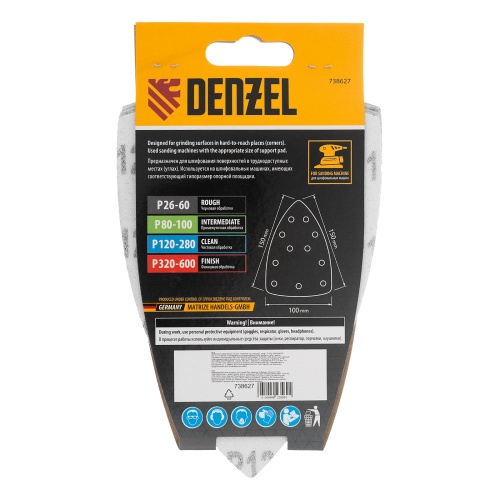 Треугольник абразивный на ворc. подложке под "липучку", перф., P 120, 150х150х100 мм, 5 шт. Denzel фото 5