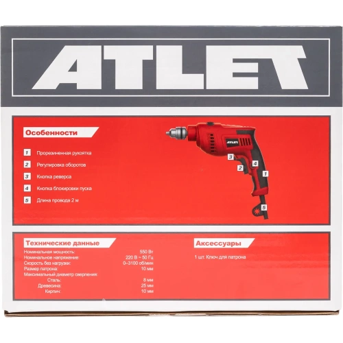 Ударная дрель ATLET PDI600LD1 фото 11 Ударная дрель ATLET PDI600LD1 фото 11