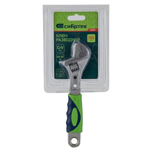 Ключ разводной, 150мм, переставная губка, 2-х комп. рукоятка Сибртех фото 7
