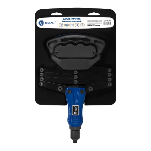 Рычажно-складной заклепочник КОБАЛЬТ 810 мм 791-622 фото 4