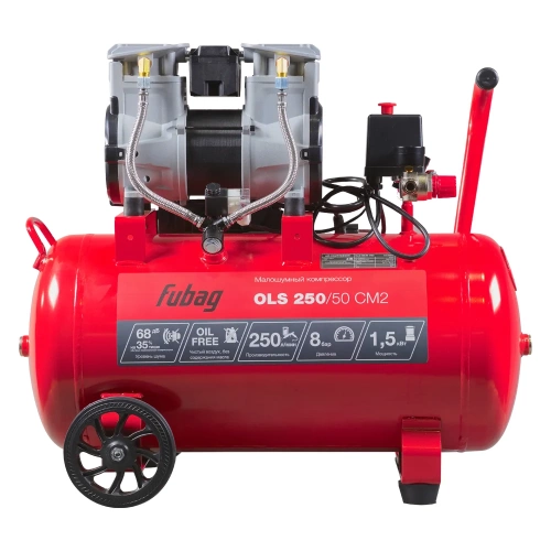 Компрессор безмасляный малошумный FUBAG OLS 250/50 CM2 646072 фото 5 Компрессор безмасляный малошумный FUBAG OLS 250/50 CM2 646072 фото 5