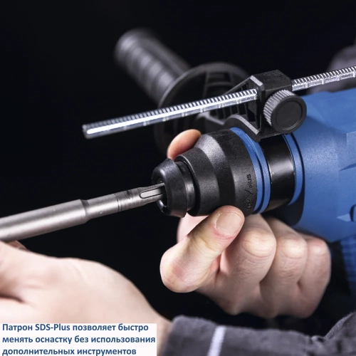 Аккумуляторный перфоратор BC-RHD230-X Scheppach без АКБ и ЗУ 5909241900 фото 7