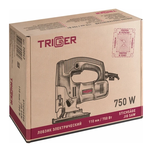 Электрический лобзик ТРИГГЕР 20042 тов-167486 фото 10