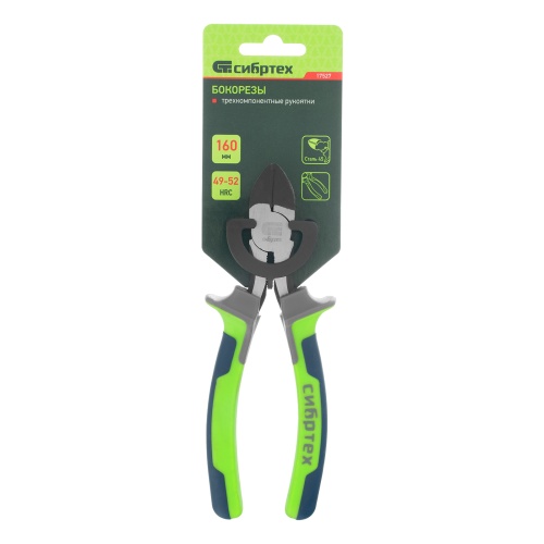 Бокорезы, 160 мм, фосфатирование, трехкомпонентные рукоятки Сибртех фото 6