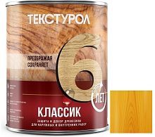 Средство для защиты древесины Текстурол Классик Сосна 1 л