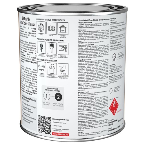 Лазурь фасадная Tikkurila Valtti Color Classic 700014014 база EC бесцветная 0,9 л фото 3