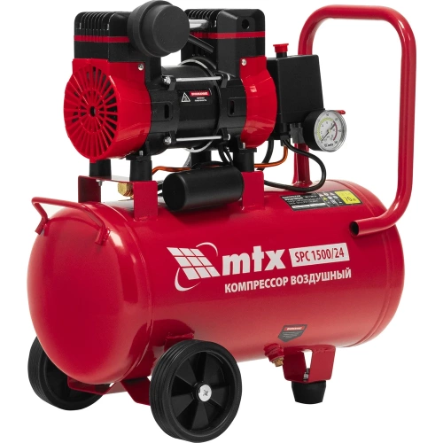 Компрессор безмасляный малошумный MTX SPC 1500/24, 1500 Вт, ресивер 24 л, 260 л/мин 58139 фото 8 Компрессор безмасляный малошумный MTX SPC 1500/24, 1500 Вт, ресивер 24 л, 260 л/мин 58139 фото 8