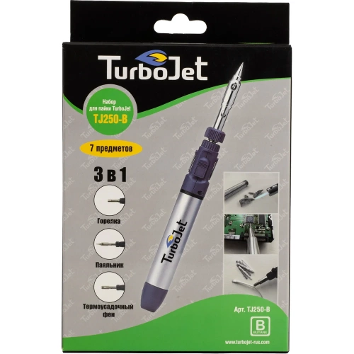 Газовый паяльник в наборе Turbojet TJ250-B фото 4