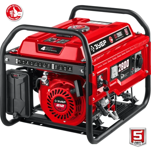 Бензиновый генератор с электростартером ЗУБР 2800 Вт, СБ-2800Е фото 11