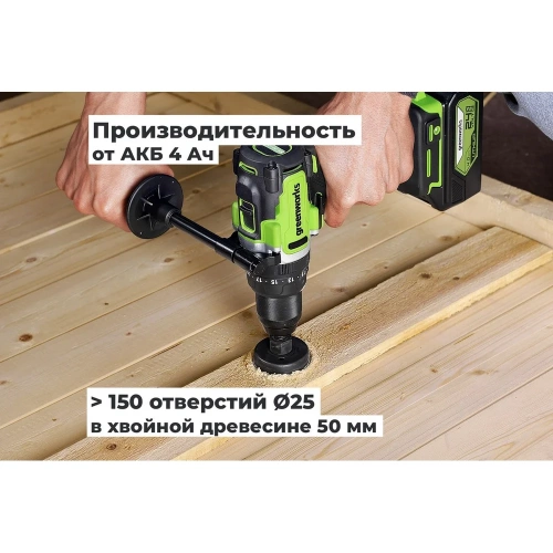 Дрель-шуруповерт ударная GreenWorks GD24DD140, 24V, б/щет, 0-550/0-2100об/мин, 70/140Нм, Anti-kickback, 1x4Ач, ЗУ, коробка 3707607VUB фото 11 Дрель-шуруповерт ударная GreenWorks GD24DD140, 24V, б/щет, 0-550/0-2100об/мин, 70/140Нм, Anti-kickback, 1x4Ач, ЗУ, коробка 3707607VUB фото 11