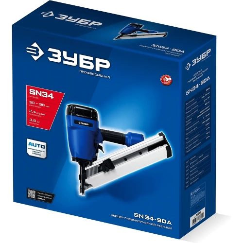 Пневматический нейлер для реечных гвоздей ЗУБР SN34-90A, SN34/D34 50-90 мм, Профессионал 31925 фото 11 Пневматический нейлер для реечных гвоздей ЗУБР SN34-90A, SN34/D34 50-90 мм, Профессионал 31925 фото 11