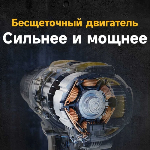 Бесщеточная дрель-шуруповерт Dewalt 20 В XR 2 АКБ XR Li-Ion DCD800D2T фото 4