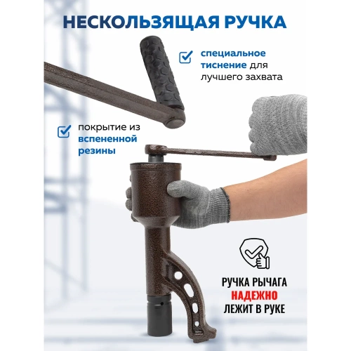Гайковерт ручной с редуктором Forsage головки 32, 33 мм, длина 330 мм, передаточное число 1:78, 7500 Н/м F-34114103 HS(59989) фото 6