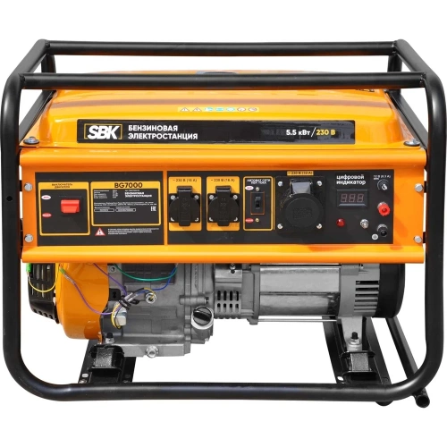 Электростанция SBK BG7000 (5.5кВт, 2x230В/16А/3.5кВт, 1x230В/32А/5кВт, 12В, бак 25.0л) 00-00015123 фото 4 Электростанция SBK BG7000 (5.5кВт, 2x230В/16А/3.5кВт, 1x230В/32А/5кВт, 12В, бак 25.0л) 00-00015123 фото 4