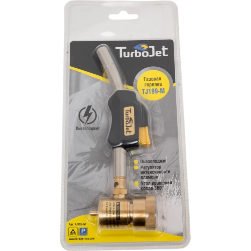 Горелка с пьезоподжигом Turbojet TJ199-M фото 5