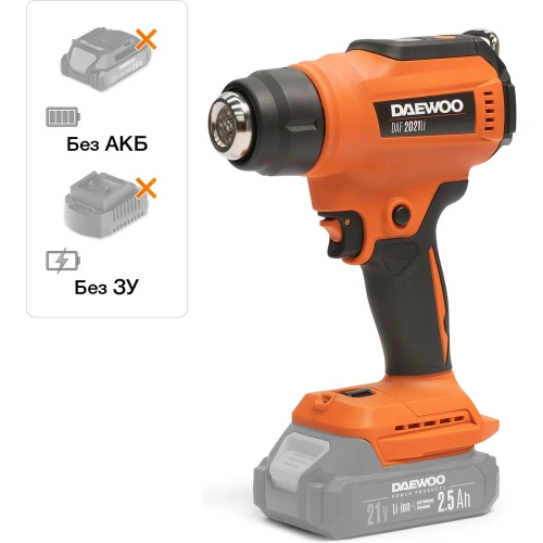 Фен технический аккумуляторный без АКБ и ЗУ DAEWOO DAF 2021Li