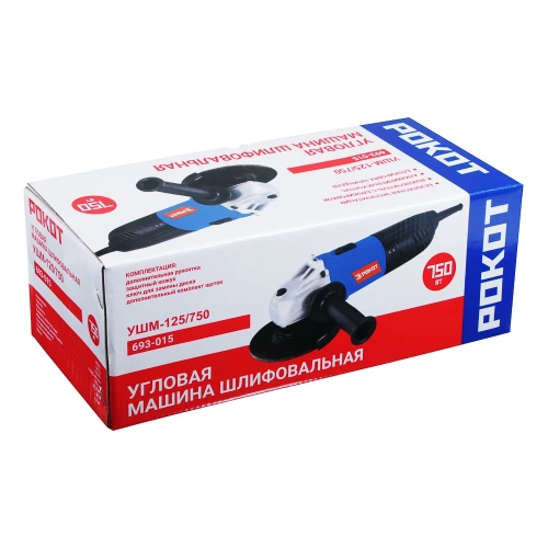 Угловая шлифовальная машина РОКОТ УШМ-125 693-015 фото 8 Угловая шлифовальная машина РОКОТ УШМ-125 693-015 фото 8