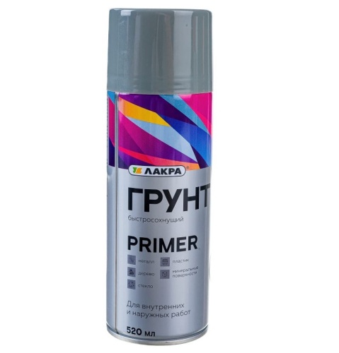 Грунт аэрозольный Лакра Primer универсальный серый 890 520 мл Грунт аэрозольный Лакра Primer универсальный серый 890 520 мл