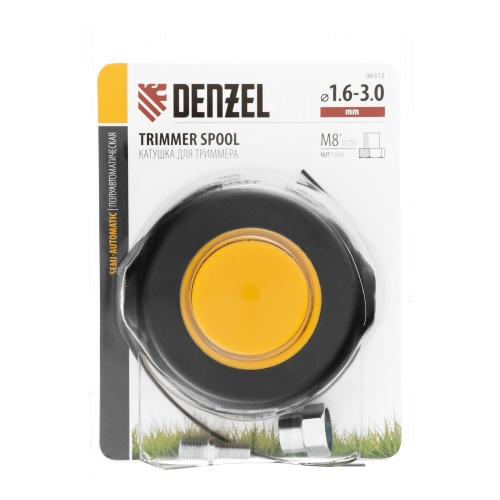 Катушка универсальная триммерная, гайка М8 х 1.25, гайка М10, винт М8-М10, левая резьба, шаг 1.25 мм Denzel фото 8