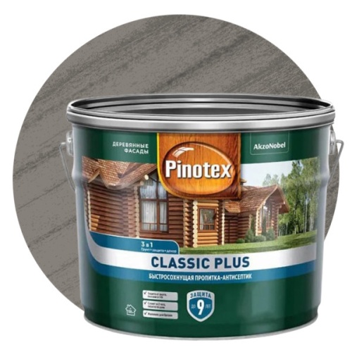 Пропитка для древесины 3 в 1 Pinotex Classic Plus 5479959 скандинавский серый 9 л