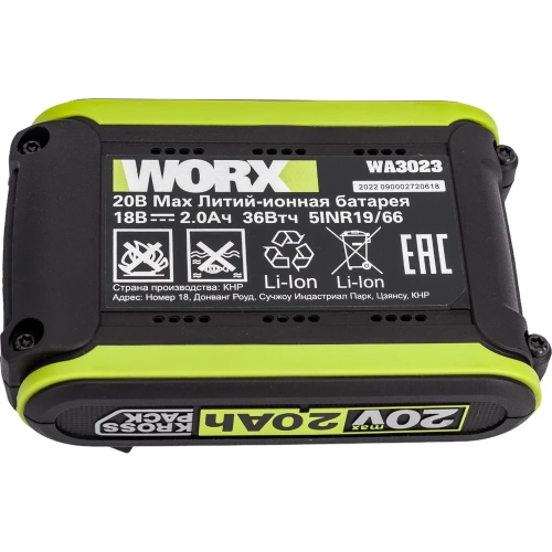 Аккумуляторная ударная дрель-шуруповерт WORX Professional WU369 фото 11