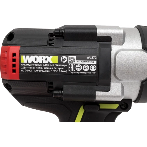 Аккумуляторный ударный гайковерт WORX Professional WU272.9 фото 8