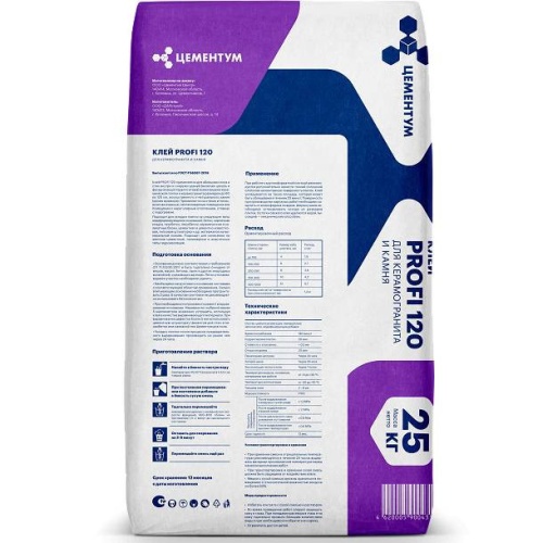 Клей для плитки Цементум Profi 120 С1Т 25 кг фото 3 Клей для плитки Цементум Profi 120 С1Т 25 кг фото 3