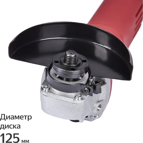 УШМ Boxbot 650 Вт, диск 125 мм, AG-650 900950.AG-650-2 фото 7