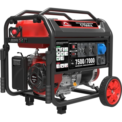 Генератор SUNREKA G7500X 211007 фото 10