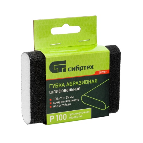 Губка для шлифования, 100 х 70 х 25 мм, овал, Средняя жесткость, P 100 Сибртех фото 5