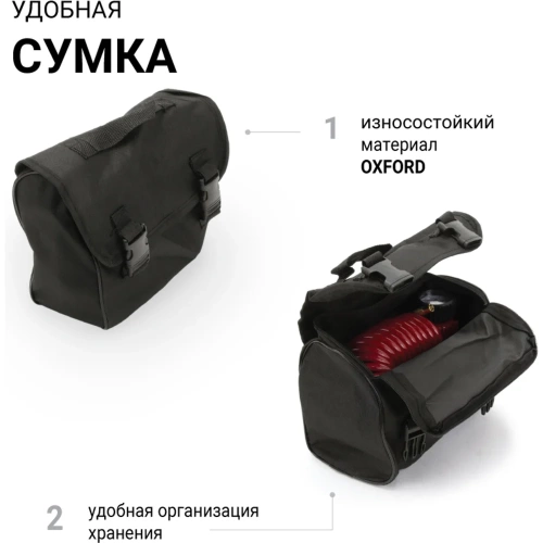 Воздушный компрессор AUTOPROFI 30 л мин AKM-30 фото 10