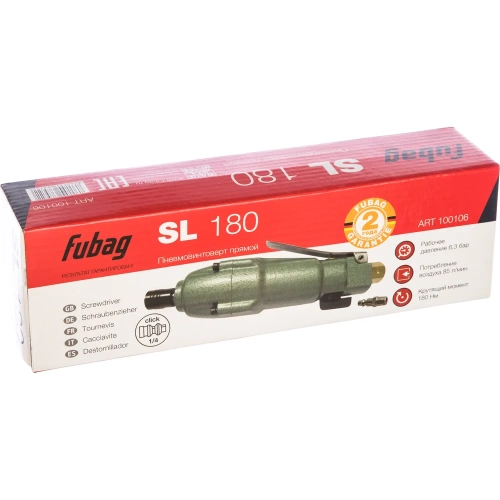 Прямой пневмовинтоверт FUBAG SL180 100106 фото 7