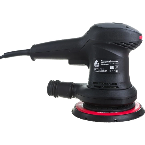 Орбитальная шлифовальная машинка Русский Мастер Multi-hole РМ-93502 фото 6 Орбитальная шлифовальная машинка Русский Мастер Multi-hole РМ-93502 фото 6