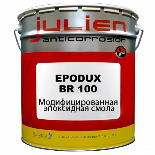 Грунт эпоксидный Maestria Epodux BR 100 Gris с отвердителем Epodux BR 100 Durcisseur Грунт эпоксидный Maestria Epodux BR 100 Gris с отвердителем Epodux BR 100 Durcisseur