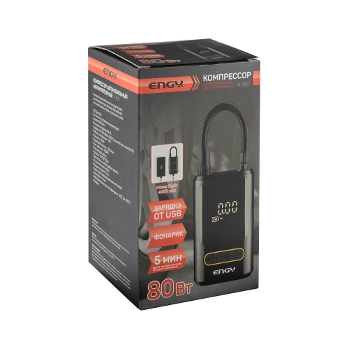 Автомобильный аккумуляторный компрессор a-007 Engy 998583 фото 3 Автомобильный аккумуляторный компрессор a-007 Engy 998583 фото 3
