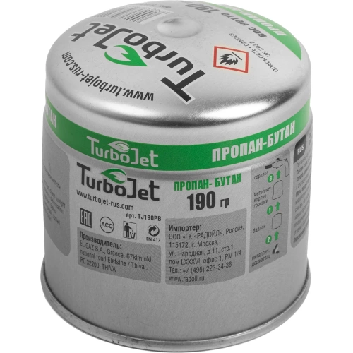 Прокалываемый баллон со смесью газа для паяльной лампы Turbojet Бутан TJ190PB Прокалываемый баллон со смесью газа для паяльной лампы Turbojet Бутан TJ190PB