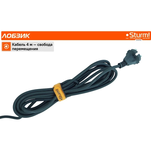 Электрический лобзик Sturm JS4010QL фото 9 Электрический лобзик Sturm JS4010QL фото 9