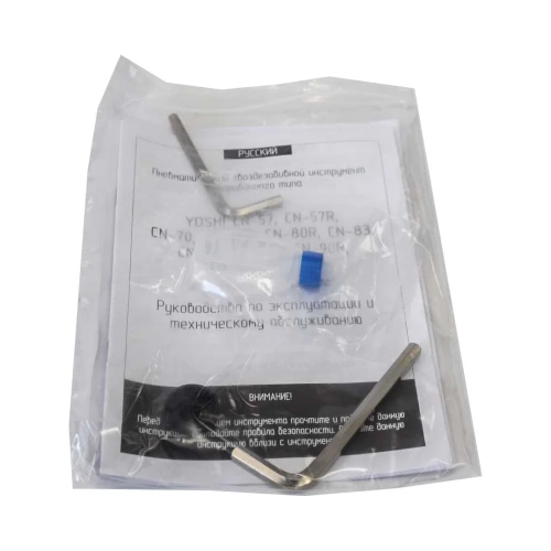 Пневматический гвоздезабивной пистолет Yoshi CN-70 R МБ000023845 фото 8