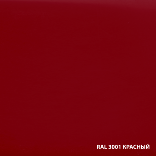 Грунт-эмаль по ржавчине Dali 3 в 1 гладкая красная RAL 3001 2 л фото 3