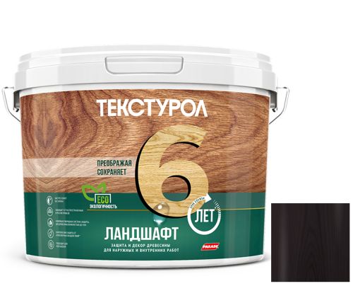 Средство для защиты древесины Текстурол Ландшафт Палисандр 9 л