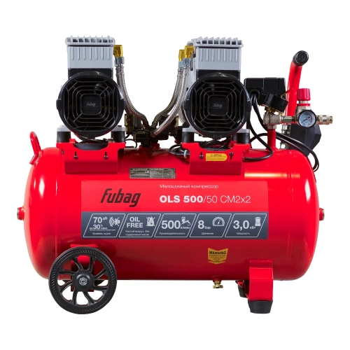 Компрессор безмасляный малошумный FUBAG OLS 500/50 CM2х2 646074 фото 5