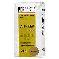 Смесь кладочная Perfekta Линкер Стандарт горчичная 25 кг