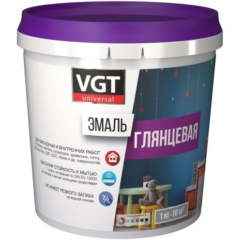 Эмаль универсальная VGT База С глянцевая 1 кг