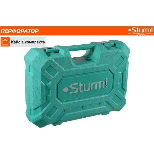 Перфоратор Sturm SDS Plus ! RH2526BR фото 8 Перфоратор Sturm SDS Plus ! RH2526BR фото 8