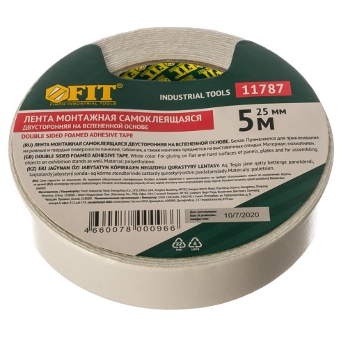 Лента клейкая Fit 11787 двухсторонняя белая 25 мм 5 м фото 3