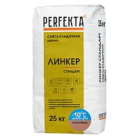 Смесь кладочная Perfekta Линкер Стандарт зимняя кирпичная 25 кг