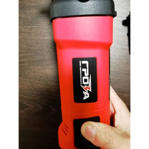 Полировальная машина Grozatools iRP-1500 one G1801 фото 10