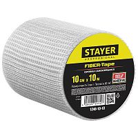 Серпянка строительная самоклеящаяся Stayer Fiber-Tape Professional 1246-10-10 100х10000 мм