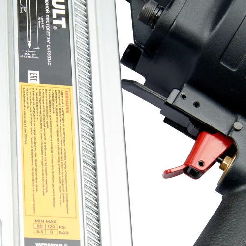 Гвоздезабивной пистолет PAULT CNF 9034C под реечные гвозди (пневматический) CHF9034C фото 9 Гвоздезабивной пистолет PAULT CNF 9034C под реечные гвозди (пневматический) CHF9034C фото 9