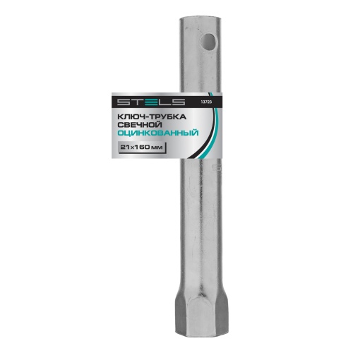Ключ свечной трубчатый 21х160 мм Stels фото 5
